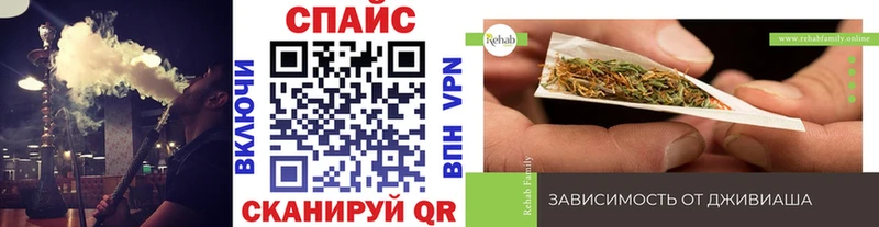 закладка  Мглин  shop какой сайт  БУТИРАТ BDO 