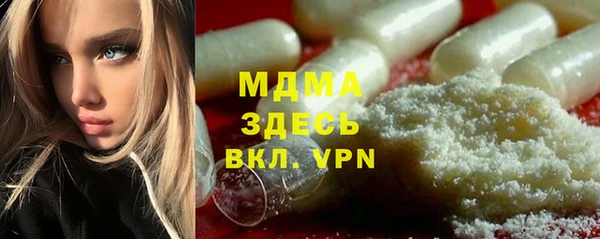 прущая мука Белоозёрский