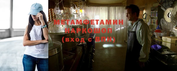 прущая мука Белоозёрский