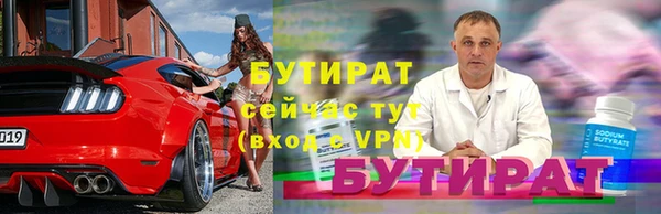 прущая мука Белоозёрский