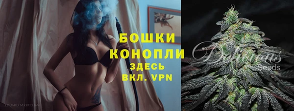 кокаин VHQ Беломорск