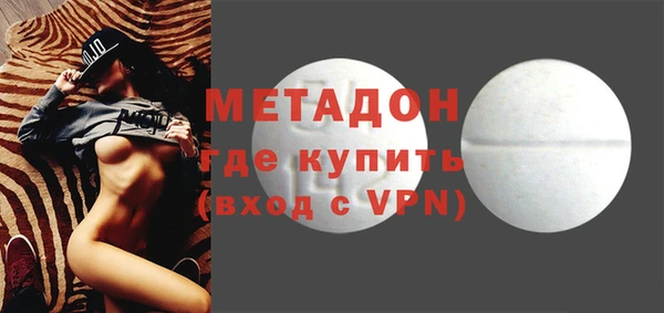 дурь Белокуриха