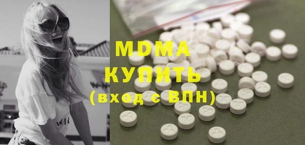 дурь Белокуриха