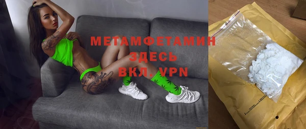 прущая мука Белоозёрский
