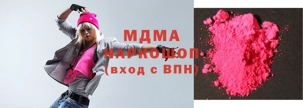 прущая мука Белоозёрский