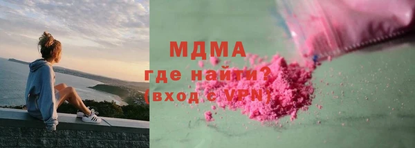дурь Белокуриха