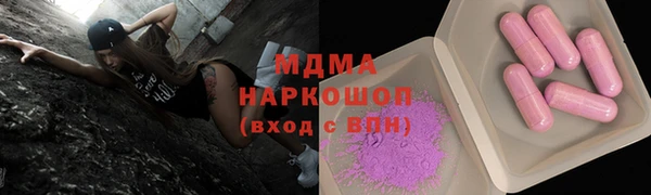 прущая мука Белоозёрский