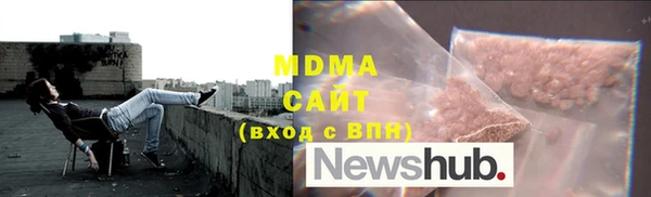 прущая мука Белоозёрский