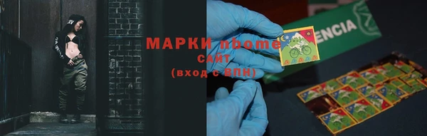 дурь Белокуриха