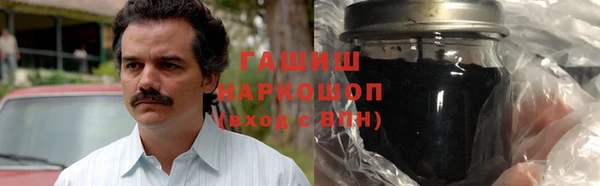 дурь Белокуриха