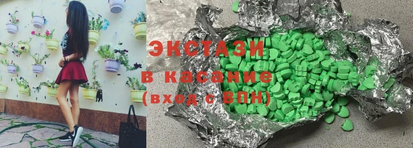 дурь Белокуриха