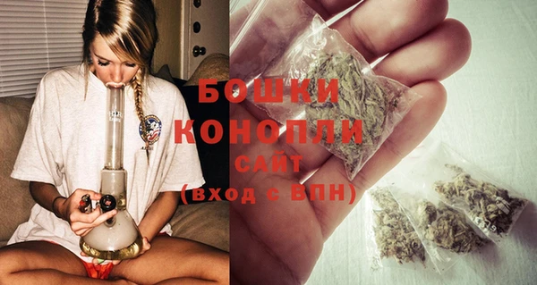 кокаин VHQ Беломорск