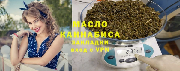 кокаин VHQ Беломорск