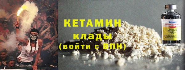 прущая мука Белоозёрский