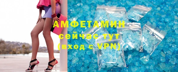 прущая мука Белоозёрский