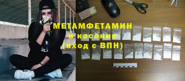 прущая мука Белоозёрский