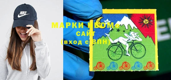 дурь Белокуриха