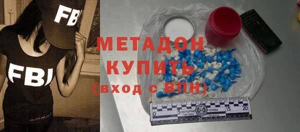 дурь Белокуриха