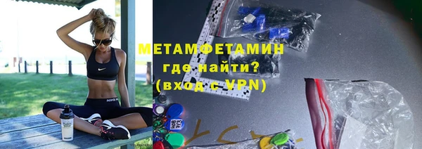 дурь Белокуриха
