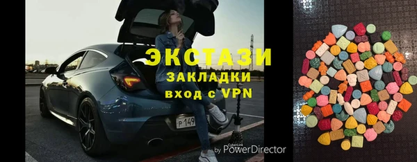 прущая мука Белоозёрский